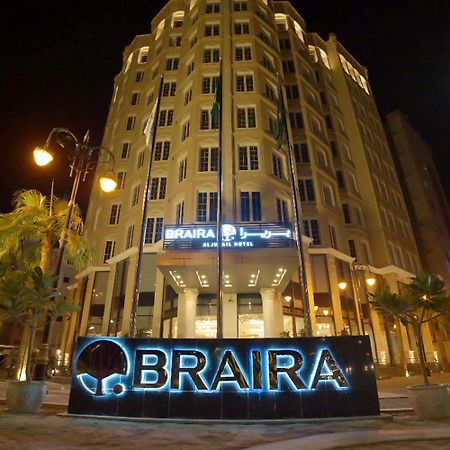 Hotel Braira Al Al Jubail Exterior foto